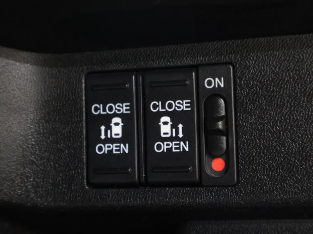 ステップワゴンスパーダ e:HEVスパーダGホンダセンシング 純正ナビ バックカメラ ドラレコ ルーフキャリア ETC LEDライト フォグ ドライブレコーダ セキュリティアラーム 横滑り防止装置 クルーズコントロール Bカメラ USB接続 フルセグ ナビ&TV(13枚目)