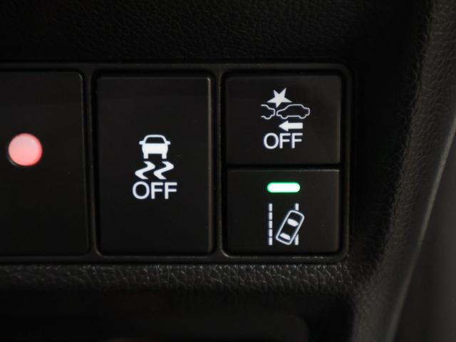 ステップワゴンスパーダ e:HEVスパーダGホンダセンシング 純正ナビ バックカメラ ドラレコ ルーフキャリア ETC LEDライト フォグ ドライブレコーダ セキュリティアラーム 横滑り防止装置 クルーズコントロール Bカメラ USB接続 フルセグ ナビ&TV(14枚目)