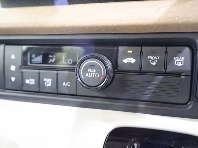 N-BOX ベースグレード レンタアップ 純正ナビ バックカメラ 左側パワースライドドア ETC LEDライト 衝突軽減システム スマートキ- カーテンエアバック イモビライザー ECOモード 横滑り防止 オートクルーズ 地デジ(9枚目)