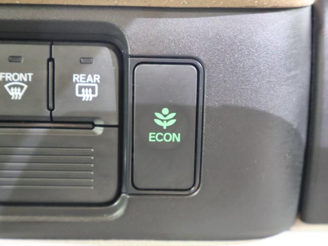 N-BOX ベースグレード レンタアップ 純正ナビ バックカメラ 左側パワースライドドア ETC LEDライト 衝突軽減システム スマートキ- カーテンエアバック イモビライザー ECOモード 横滑り防止 オートクルーズ 地デジ(10枚目)