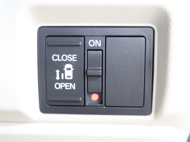 N-BOX ベースグレード レンタアップ 純正ナビ バックカメラ 左側パワースライドドア ETC LEDライト 衝突軽減システム スマートキ- カーテンエアバック イモビライザー ECOモード 横滑り防止 オートクルーズ 地デジ(11枚目)