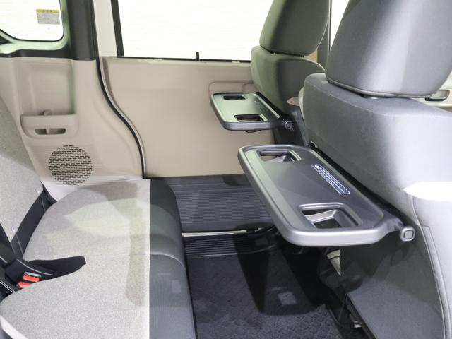 N-BOX ベースグレード レンタアップ 純正ナビ バックカメラ 左側パワースライドドア ETC LEDライト 衝突軽減システム スマートキ- カーテンエアバック イモビライザー ECOモード 横滑り防止 オートクルーズ 地デジ(17枚目)