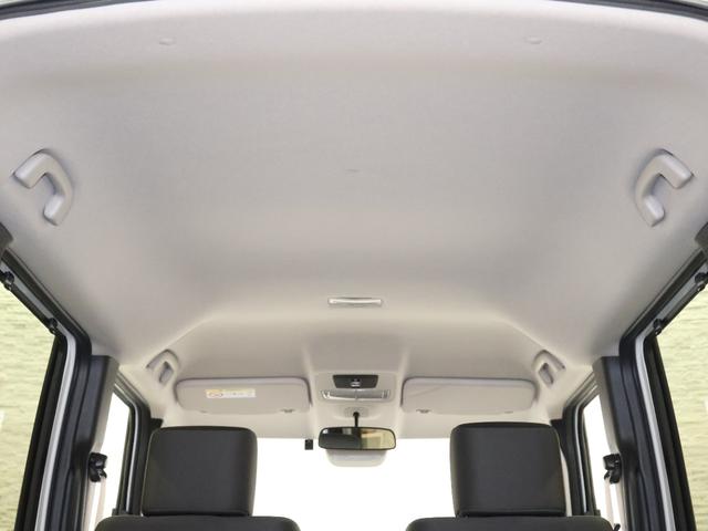 N-BOX ベースグレード レンタアップ 純正ナビ バックカメラ 左側パワースライドドア ETC LEDライト 衝突軽減システム スマートキ- カーテンエアバック イモビライザー ECOモード 横滑り防止 オートクルーズ 地デジ(22枚目)