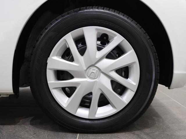 N-BOX ベースグレード レンタアップ 純正ナビ バックカメラ 左側パワースライドドア ETC LEDライト 衝突軽減システム スマートキ- カーテンエアバック イモビライザー ECOモード 横滑り防止 オートクルーズ 地デジ(31枚目)