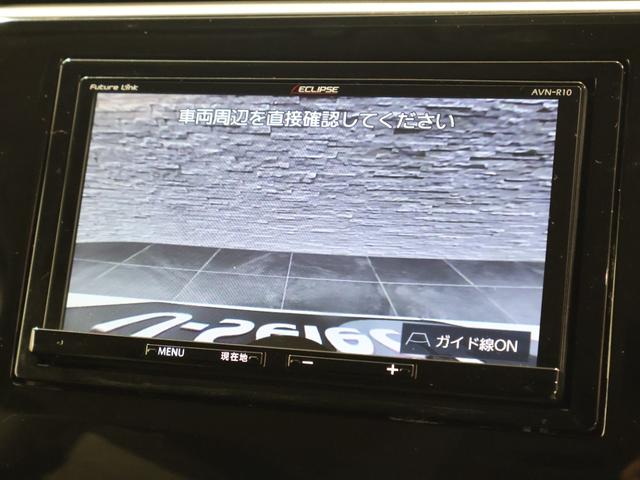 ステップワゴンスパーダ ｅ：ＨＥＶスパーダＧホンダセンシング　社外ナビ　バックカメラ　両側パワースライドドア　フリップダウン　ＥＴＣ　ＬＥＤライト　フォグ　セキュリティアラーム　横滑り防止装置　クルーズコントロール　フルセグ　ＤＶＤ再生可能　ナビ＆ＴＶ　キーレス（8枚目）