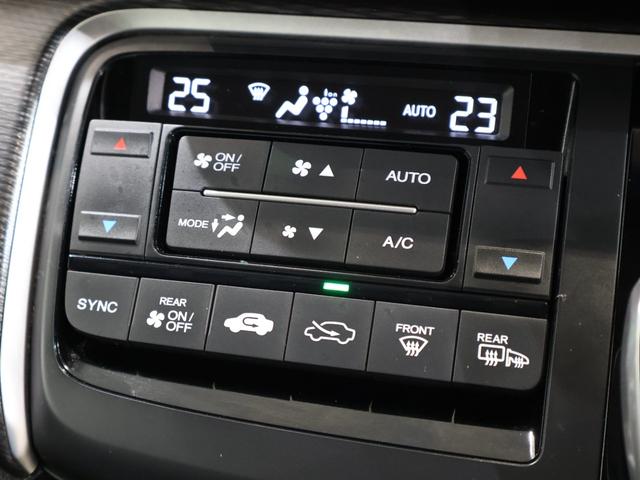 ステップワゴンスパーダ ｅ：ＨＥＶスパーダＧホンダセンシング　社外ナビ　バックカメラ　両側パワースライドドア　フリップダウン　ＥＴＣ　ＬＥＤライト　フォグ　セキュリティアラーム　横滑り防止装置　クルーズコントロール　フルセグ　ＤＶＤ再生可能　ナビ＆ＴＶ　キーレス（10枚目）