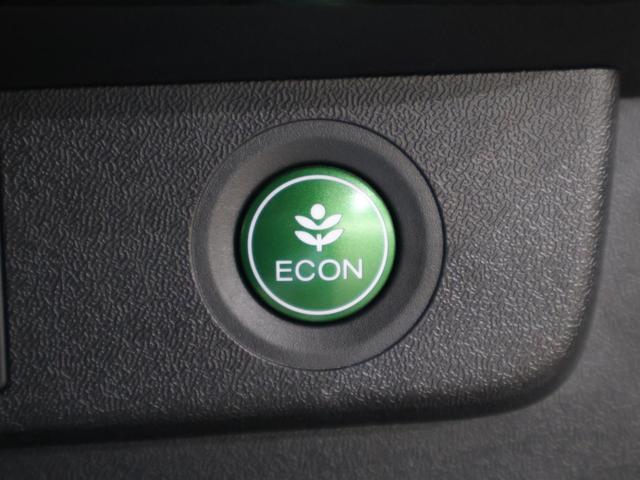 ステップワゴンスパーダ ｅ：ＨＥＶスパーダＧホンダセンシング　社外ナビ　バックカメラ　両側パワースライドドア　フリップダウン　ＥＴＣ　ＬＥＤライト　フォグ　セキュリティアラーム　横滑り防止装置　クルーズコントロール　フルセグ　ＤＶＤ再生可能　ナビ＆ＴＶ　キーレス（11枚目）