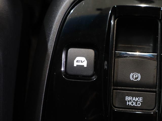 ステップワゴンスパーダ ｅ：ＨＥＶスパーダＧホンダセンシング　社外ナビ　バックカメラ　両側パワースライドドア　フリップダウン　ＥＴＣ　ＬＥＤライト　フォグ　セキュリティアラーム　横滑り防止装置　クルーズコントロール　フルセグ　ＤＶＤ再生可能　ナビ＆ＴＶ　キーレス（12枚目）