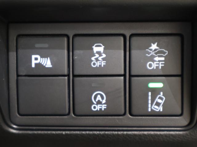 オデッセイ アブソルート・アドバンス　純正ナビ　マルチビューカメラ　両側パワースライドドア　パーキングセンサー　パーキングアシスト　ＥＴＣ　ＬＥＤライト　フォグ　衝突軽減装置　ＵＳＢ　パワーシート　バックカメラ　ＤＶＤ再生　ＬＥＤヘッド（10枚目）