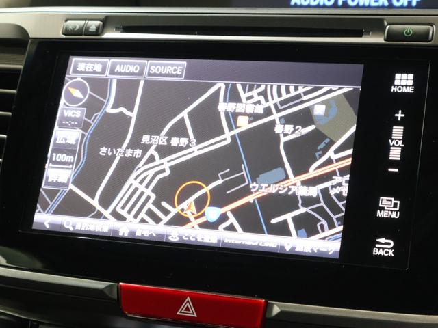 アコードハイブリッド EX 純正ナビ バックカメラ サイドカメラ パーキングセンサー 電動リアサンシェード ETC LEDライト フォグ バックモニター Pシート Pセンサー サイドカーテンエアバック サイドモニター ナビTV(3枚目)