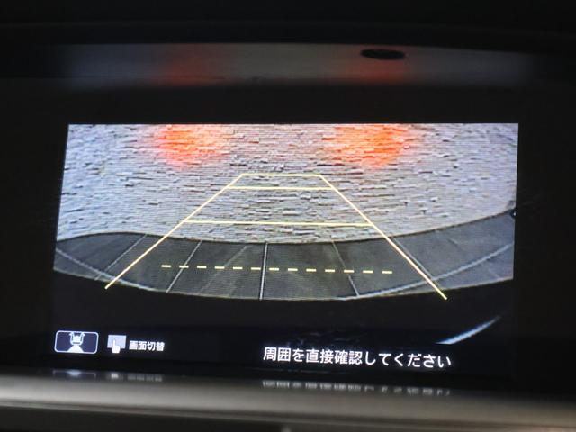 アコードハイブリッド EX 純正ナビ バックカメラ サイドカメラ パーキングセンサー 電動リアサンシェード ETC LEDライト フォグ バックモニター Pシート Pセンサー サイドカーテンエアバック サイドモニター ナビTV(4枚目)