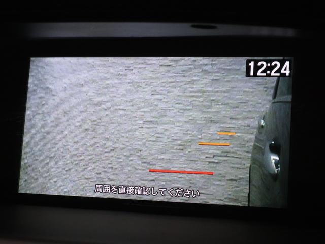 アコードハイブリッド EX 純正ナビ バックカメラ サイドカメラ パーキングセンサー 電動リアサンシェード ETC LEDライト フォグ バックモニター Pシート Pセンサー サイドカーテンエアバック サイドモニター ナビTV(5枚目)