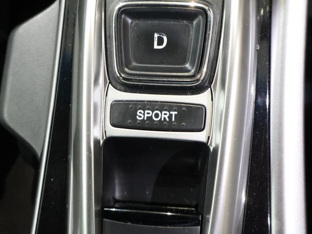 アコードハイブリッド EX 純正ナビ バックカメラ サイドカメラ パーキングセンサー 電動リアサンシェード ETC LEDライト フォグ バックモニター Pシート Pセンサー サイドカーテンエアバック サイドモニター ナビTV(10枚目)