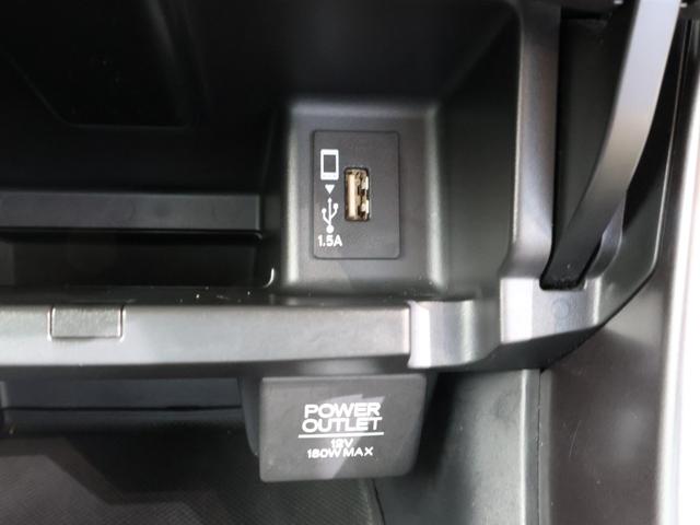 アコードハイブリッド EX 純正ナビ バックカメラ サイドカメラ パーキングセンサー 電動リアサンシェード ETC LEDライト フォグ バックモニター Pシート Pセンサー サイドカーテンエアバック サイドモニター ナビTV(13枚目)