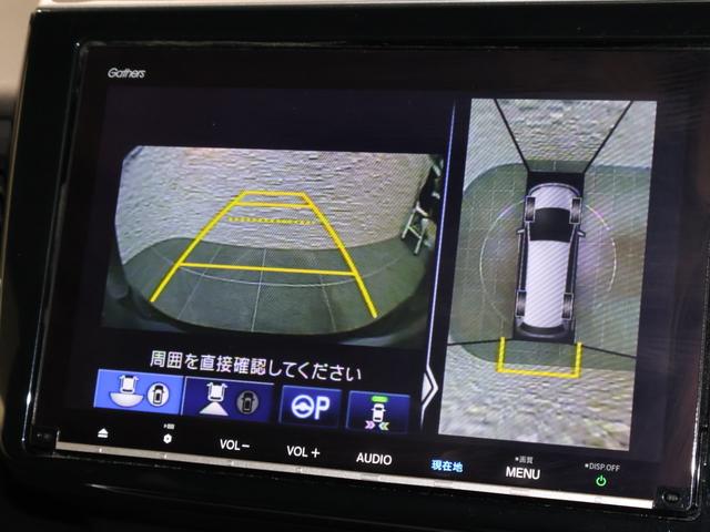 ステップワゴンスパーダ e:HEVスパーダG・EXホンダセンシング 純正ナビ マルチビューカメラ 両側パワースライドドア フリップダウン パーキングアシスト ETC LEDライト フォグ エアバック Pアシスト 地デジ クルコン サイドエアバッグ シ-トヒ-タ-(8枚目)