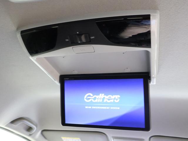 ステップワゴンスパーダ e:HEVスパーダG・EXホンダセンシング 純正ナビ マルチビューカメラ 両側パワースライドドア フリップダウン パーキングアシスト ETC LEDライト フォグ エアバック Pアシスト 地デジ クルコン サイドエアバッグ シ-トヒ-タ-(9枚目)