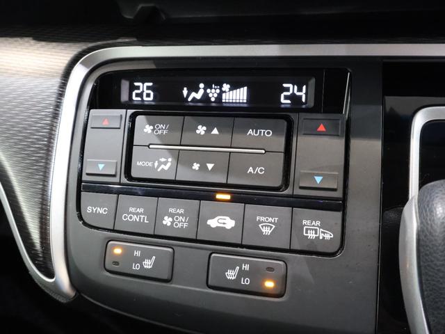 ステップワゴンスパーダ e:HEVスパーダG・EXホンダセンシング 純正ナビ マルチビューカメラ 両側パワースライドドア フリップダウン パーキングアシスト ETC LEDライト フォグ エアバック Pアシスト 地デジ クルコン サイドエアバッグ シ-トヒ-タ-(10枚目)