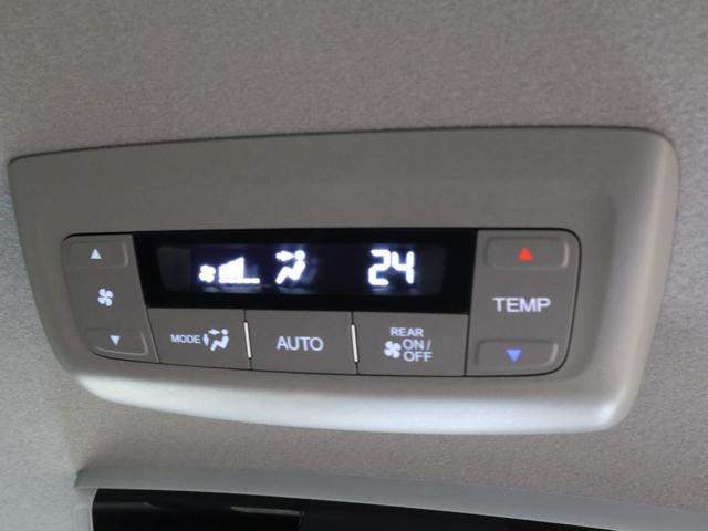ステップワゴンスパーダ e:HEVスパーダG・EXホンダセンシング 純正ナビ マルチビューカメラ 両側パワースライドドア フリップダウン パーキングアシスト ETC LEDライト フォグ エアバック Pアシスト 地デジ クルコン サイドエアバッグ シ-トヒ-タ-(11枚目)