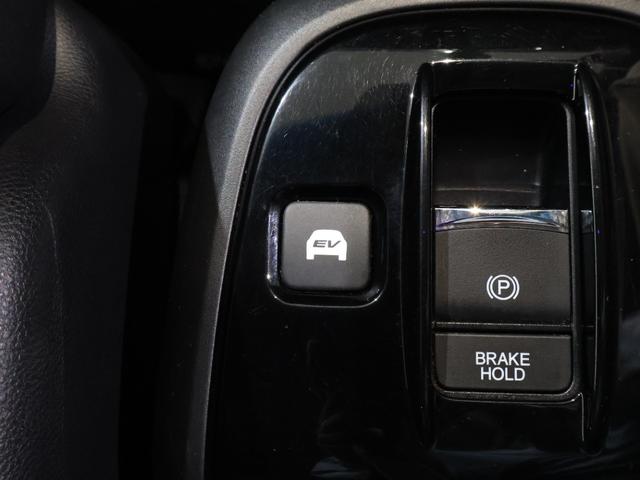 ステップワゴンスパーダ e:HEVスパーダG・EXホンダセンシング 純正ナビ マルチビューカメラ 両側パワースライドドア フリップダウン パーキングアシスト ETC LEDライト フォグ エアバック Pアシスト 地デジ クルコン サイドエアバッグ シ-トヒ-タ-(13枚目)