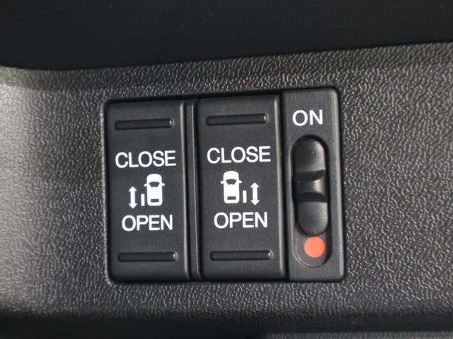 ステップワゴンスパーダ e:HEVスパーダG・EXホンダセンシング 純正ナビ マルチビューカメラ 両側パワースライドドア フリップダウン パーキングアシスト ETC LEDライト フォグ エアバック Pアシスト 地デジ クルコン サイドエアバッグ シ-トヒ-タ-(14枚目)
