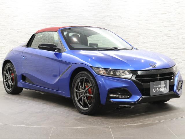 Ｓ６６０ モデューロＸ　純正ナビ　バックカメラ　クルコン　シートヒーター　軽減ブレーキ　アクティブスポイラー　ＬＥＤライト　フォグ　ターボ　サイドカーテンエアバック　エアバック　リアカメラ　キーフリー　地デジ　ＶＳＡ　ＡＢＳ（19枚目）