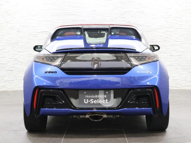Ｓ６６０ モデューロＸ　純正ナビ　バックカメラ　クルコン　シートヒーター　軽減ブレーキ　アクティブスポイラー　ＬＥＤライト　フォグ　ターボ　サイドカーテンエアバック　エアバック　リアカメラ　キーフリー　地デジ　ＶＳＡ　ＡＢＳ（22枚目）