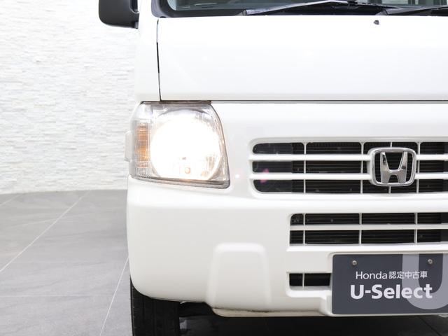 ハロゲンヘッドライトの暖かな光が夜道を明るく照らしてくれます。