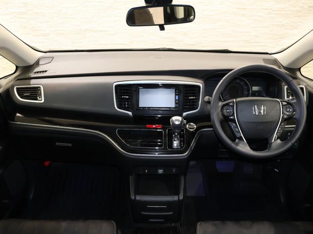 オデッセイ アブソルート・EXホンダセンシング 純正ナビ マルチビューカメラ 両側パワースライドドア パーキングセンサー パーキングアシスト 電動シート シートヒーター オットマンシート フルセグテレビ 360°カメラ 横滑り防止装置 Pシート(5枚目)