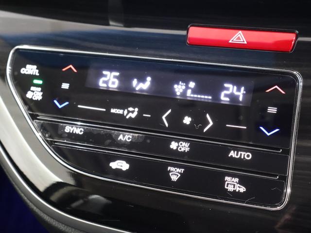 オデッセイ アブソルート・EXホンダセンシング 純正ナビ マルチビューカメラ 両側パワースライドドア パーキングセンサー パーキングアシスト 電動シート シートヒーター オットマンシート フルセグテレビ 360°カメラ 横滑り防止装置 Pシート(7枚目)