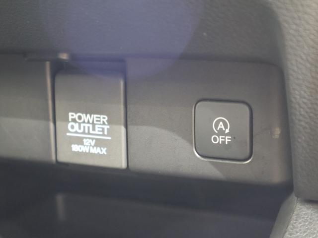 オデッセイ アブソルート・EXホンダセンシング 純正ナビ マルチビューカメラ 両側パワースライドドア パーキングセンサー パーキングアシスト 電動シート シートヒーター オットマンシート フルセグテレビ 360°カメラ 横滑り防止装置 Pシート(10枚目)