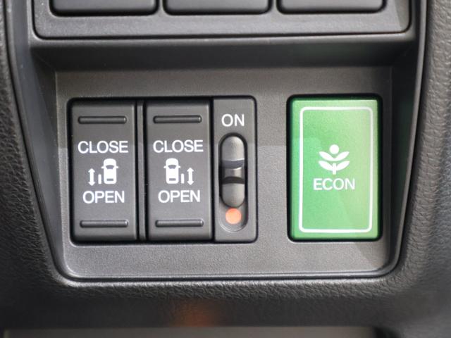 オデッセイ アブソルート・EXホンダセンシング 純正ナビ マルチビューカメラ 両側パワースライドドア パーキングセンサー パーキングアシスト 電動シート シートヒーター オットマンシート フルセグテレビ 360°カメラ 横滑り防止装置 Pシート(11枚目)