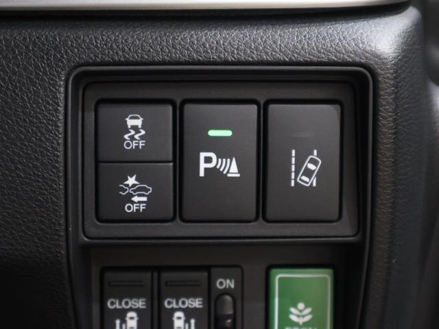 オデッセイ アブソルート・EXホンダセンシング 純正ナビ マルチビューカメラ 両側パワースライドドア パーキングセンサー パーキングアシスト 電動シート シートヒーター オットマンシート フルセグテレビ 360°カメラ 横滑り防止装置 Pシート(12枚目)