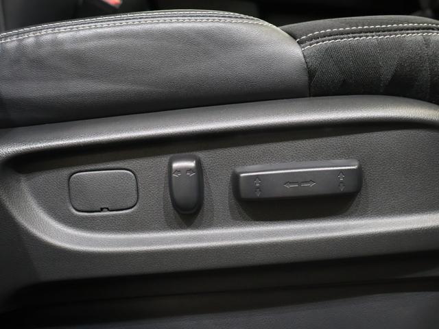 オデッセイ アブソルート・EXホンダセンシング 純正ナビ マルチビューカメラ 両側パワースライドドア パーキングセンサー パーキングアシスト 電動シート シートヒーター オットマンシート フルセグテレビ 360°カメラ 横滑り防止装置 Pシート(16枚目)