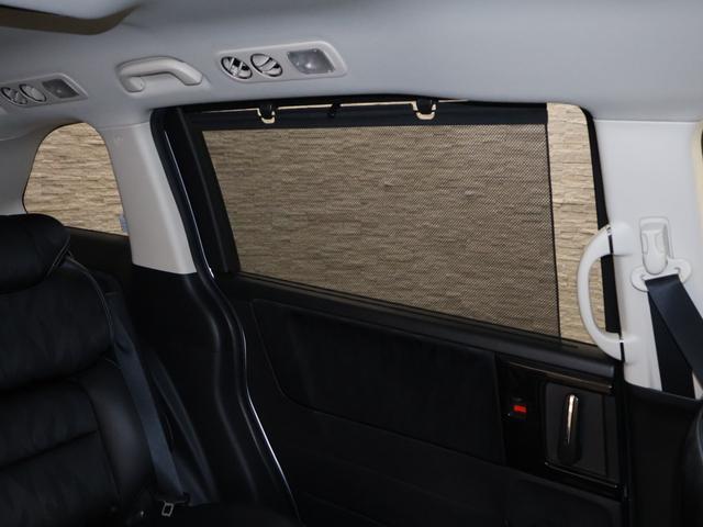 オデッセイ アブソルート・EXホンダセンシング 純正ナビ マルチビューカメラ 両側パワースライドドア パーキングセンサー パーキングアシスト 電動シート シートヒーター オットマンシート フルセグテレビ 360°カメラ 横滑り防止装置 Pシート(18枚目)