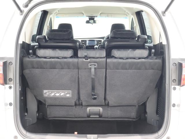 オデッセイ アブソルート・EXホンダセンシング 純正ナビ マルチビューカメラ 両側パワースライドドア パーキングセンサー パーキングアシスト 電動シート シートヒーター オットマンシート フルセグテレビ 360°カメラ 横滑り防止装置 Pシート(20枚目)