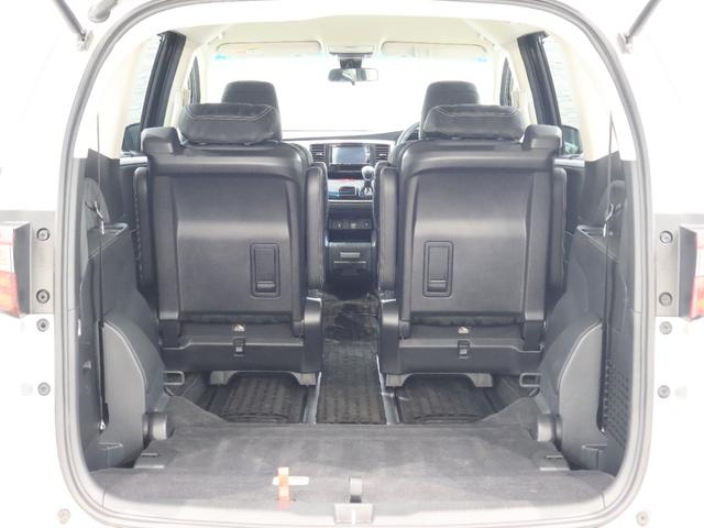 オデッセイ アブソルート・EXホンダセンシング 純正ナビ マルチビューカメラ 両側パワースライドドア パーキングセンサー パーキングアシスト 電動シート シートヒーター オットマンシート フルセグテレビ 360°カメラ 横滑り防止装置 Pシート(21枚目)