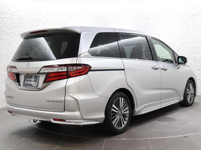 オデッセイ アブソルート・EXホンダセンシング 純正ナビ マルチビューカメラ 両側パワースライドドア パーキングセンサー パーキングアシスト 電動シート シートヒーター オットマンシート フルセグテレビ 360°カメラ 横滑り防止装置 Pシート(26枚目)