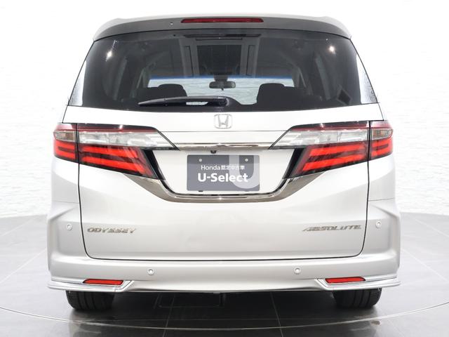 オデッセイ アブソルート・EXホンダセンシング 純正ナビ マルチビューカメラ 両側パワースライドドア パーキングセンサー パーキングアシスト 電動シート シートヒーター オットマンシート フルセグテレビ 360°カメラ 横滑り防止装置 Pシート(27枚目)