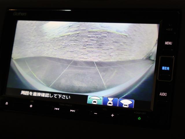 フリード クロスター・ホンダセンシング 純正ナビ バックカメラ 両側パワースライドドア シートヒーター ウォークスルー ETC LEDライト フォグ 両PSD USBポート 地デジ エアバック Iストップ VSA リヤカメラ 整備記録簿(6枚目)