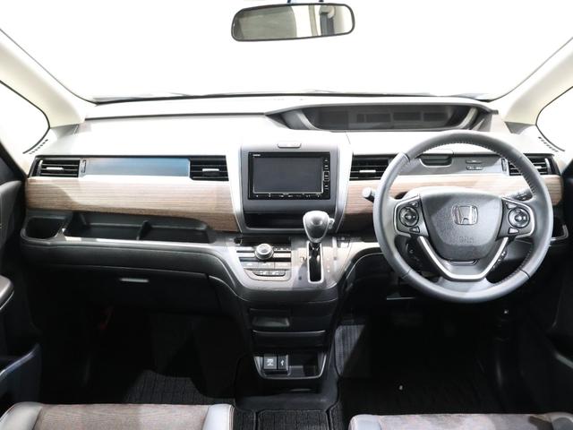 フリード クロスター・ホンダセンシング 純正ナビ バックカメラ 両側パワースライドドア シートヒーター ウォークスルー ETC LEDライト フォグ 両PSD USBポート 地デジ エアバック Iストップ VSA リヤカメラ 整備記録簿(7枚目)