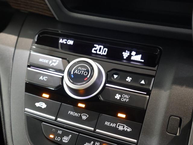 フリード クロスター・ホンダセンシング 純正ナビ バックカメラ 両側パワースライドドア シートヒーター ウォークスルー ETC LEDライト フォグ 両PSD USBポート 地デジ エアバック Iストップ VSA リヤカメラ 整備記録簿(9枚目)