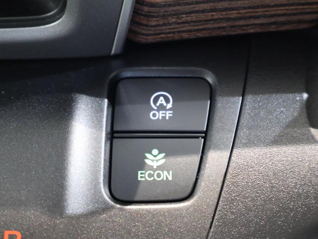 フリード クロスター・ホンダセンシング 純正ナビ バックカメラ 両側パワースライドドア シートヒーター ウォークスルー ETC LEDライト フォグ 両PSD USBポート 地デジ エアバック Iストップ VSA リヤカメラ 整備記録簿(11枚目)