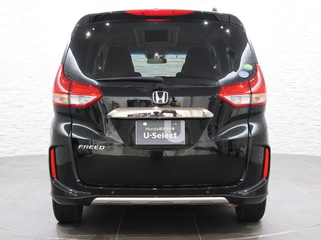 フリード クロスター・ホンダセンシング 純正ナビ バックカメラ 両側パワースライドドア シートヒーター ウォークスルー ETC LEDライト フォグ 両PSD USBポート 地デジ エアバック Iストップ VSA リヤカメラ 整備記録簿(26枚目)