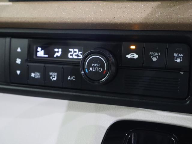 N-BOX ベースグレード レンタアップ 純正ナビ バックカメラ 左側パワースライドドア パーキングセンサー ETC LEDライト 衝突軽減システム スマートキ- カーテンエアバック イモビライザー ECOモード 横滑り防止(9枚目)