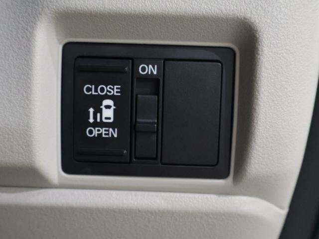 N-BOX ベースグレード レンタアップ 純正ナビ バックカメラ 左側パワースライドドア パーキングセンサー ETC LEDライト 衝突軽減システム スマートキ- カーテンエアバック イモビライザー ECOモード 横滑り防止(11枚目)