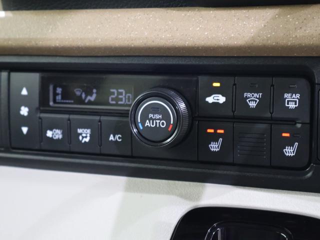 N-BOX ベースグレード レンタアップ 純正ナビ バックカメラ 両側パワースライドドア パーキングセンサー シートヒーター ETC LEDライト 衝突軽減システム スマートキ- カーテンエアバック イモビライザー ECOモード(9枚目)