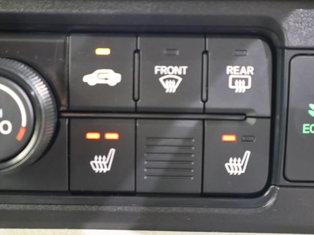 N-BOX ベースグレード レンタアップ 純正ナビ バックカメラ 両側パワースライドドア パーキングセンサー シートヒーター ETC LEDライト 衝突軽減システム スマートキ- カーテンエアバック イモビライザー ECOモード(10枚目)