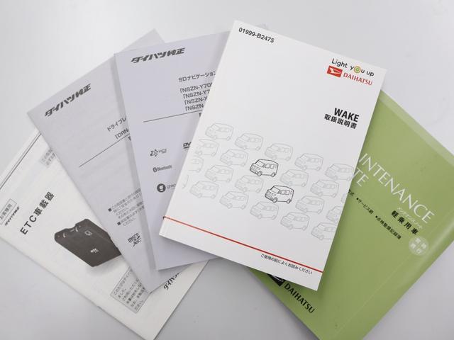 ウェイク LリミテッドSAIII 純正ナビ マルチビューカメラ 両側パワースライドドア 軽減ブレーキ 純正ドラレコ シートヒーター ETC LEDライト フォグ(29枚目)