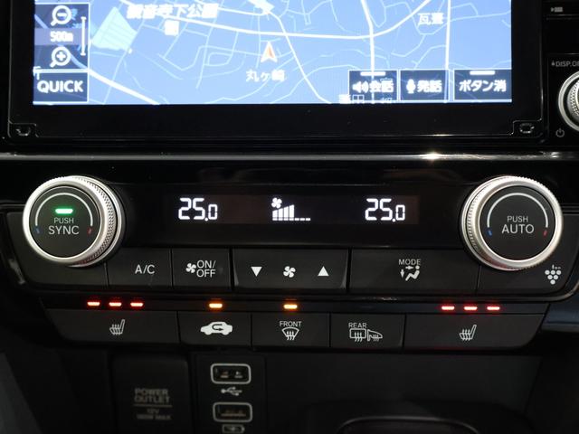 インサイト ＥＸ・ブラックスタイル　純正ナビ　バックカメラ　前後ドラレコ　パーキングセンサー　シートヒーター　ブラスポ　ＥＴＣ　ＬＥＤライト　フォグ　ＡＡＣ　クルーズコントロール　キーレス　Ｐセンサー　サイドエアバッグ　ＶＳＡ　ＡＢＳ（8枚目）