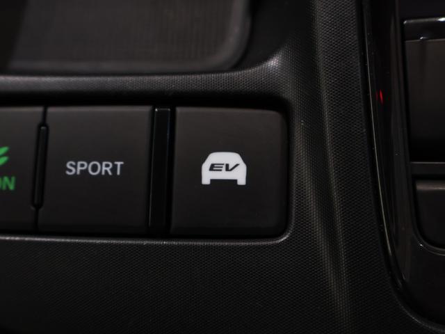 インサイト ＥＸ・ブラックスタイル　純正ナビ　バックカメラ　前後ドラレコ　パーキングセンサー　シートヒーター　ブラスポ　ＥＴＣ　ＬＥＤライト　フォグ　ＡＡＣ　クルーズコントロール　キーレス　Ｐセンサー　サイドエアバッグ　ＶＳＡ　ＡＢＳ（11枚目）